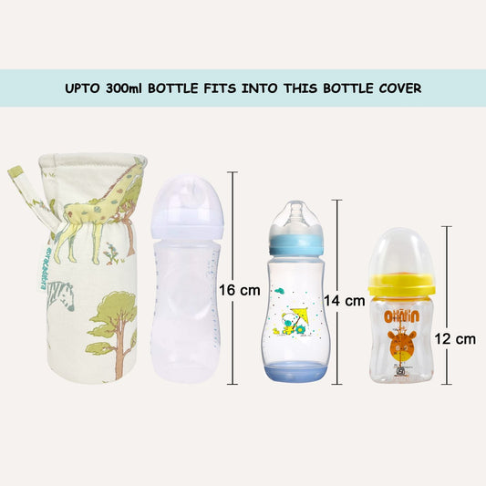 Abracadabra Bottle Cover with Dual Layer Insulation-Fits upto 300 ml Bottle-Savanna-Pack of 2