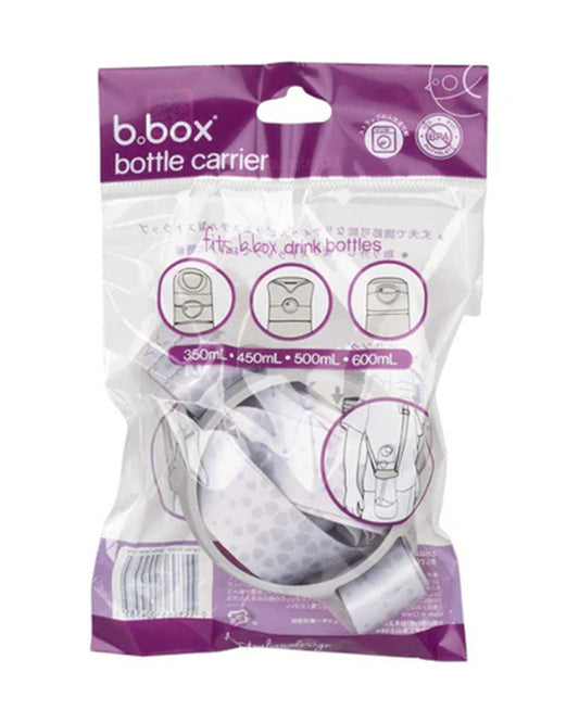 b.box Bottle Carrier-With Detachable Length Adjustable Strap-Fits to b.box Insulated & Tritan Bottles (350 to 600ml)-Cool Grey
