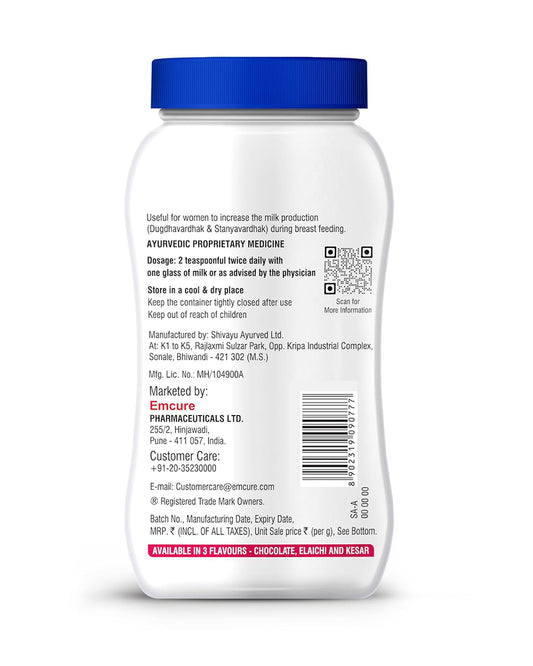 Galact-Emcure Lactation Granules-Chocolate Flavour-Boosts Milk Quantity-Improves Immunity-For Breastfeeding Mothers-Pack of 1