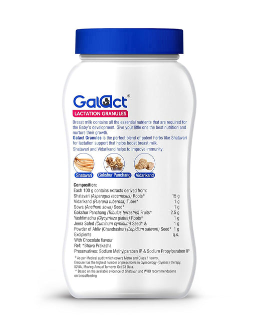 Galact-Emcure Lactation Granules-Chocolate Flavour-Boosts Milk Quantity-Improves Immunity-For Breastfeeding Mothers-Pack of 1