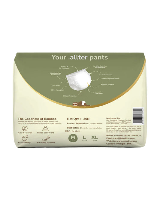 Allter Baby Feet Diaper Pants-Medium (9-14Kg)-With Wetness Indicator