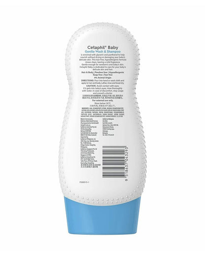 Cetaphil Baby Gentle Wash & Shampoo-Top To Toe Wash-With Glycerin & Pro-Vitamin B5-For Gentle Cleansing & Nourishing