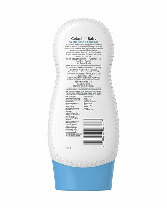 Cetaphil Baby Gentle Wash & Shampoo-Top To Toe Wash-With Glycerin & Pro-Vitamin B5-For Gentle Cleansing & Nourishing