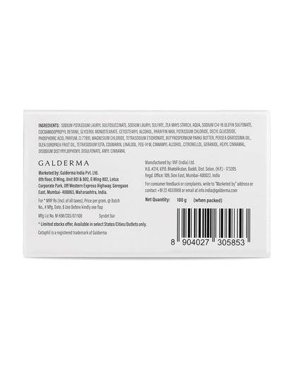 Cetaphil Mild Baby Soap Bar-With Shea Butter, Olive Oil & Avocado Oil-For Skin Softening & Moisturisation