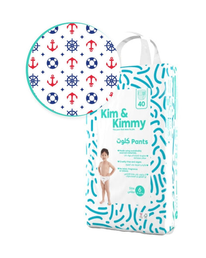 Kim & Kimmy Buoy Bottoms Diaper Pants-Size 6 (15-20Kg)-With Wetness Indicator