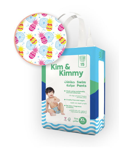 Kim & Kimmy Tropical Pineapple Swim Diaper Pants-Extra Large (12+Kg)-With Soft & Non-Swelling Waistband