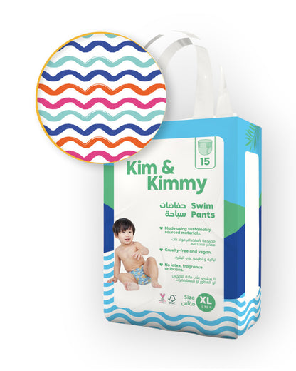 Kim & Kimmy Wave Riders Swim Diaper Pants-Extra Large (12+Kg)-With Soft & Non-Swelling Waistband