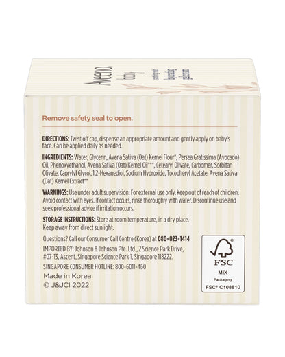 Aveeno Baby Soothing Relief Hydrating Gel Cream-With Oatmeal Extract-Protects, Soothes & Moisturizes Skin