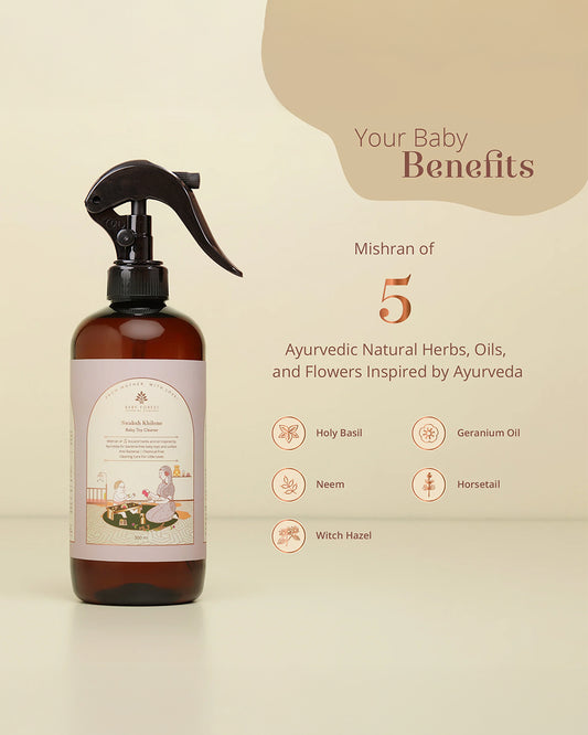 Baby Forest Swaksh Khilone Toy Cleaner-Ayurvedic Formulation-Artificial Fragrance Free & Safe For Infants