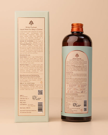 Baby Forest Mridul Poshaak Liquid Laundry Detergent-With Plant Based Formulation-Infant Safe