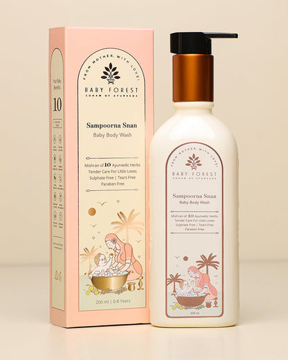 Baby Forest Sampoorna Snan Baby Body Wash-With Aloe Vera & Chamomile-Moisturizes & Hydrates Skin