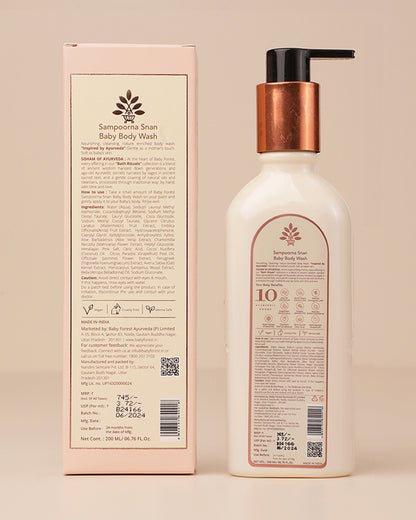 Baby Forest Sampoorna Snan Baby Body Wash-With Aloe Vera & Chamomile-Moisturizes & Hydrates Skin