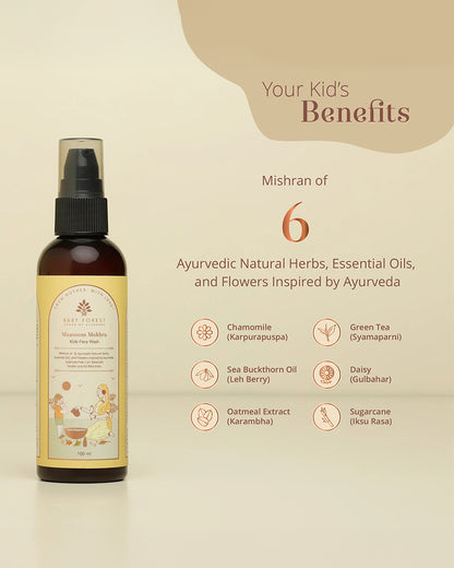 Baby Forest Maasoom Mukhra Ayurvedic Kids Face Wash-With Chamomile & Oatmeal Extract