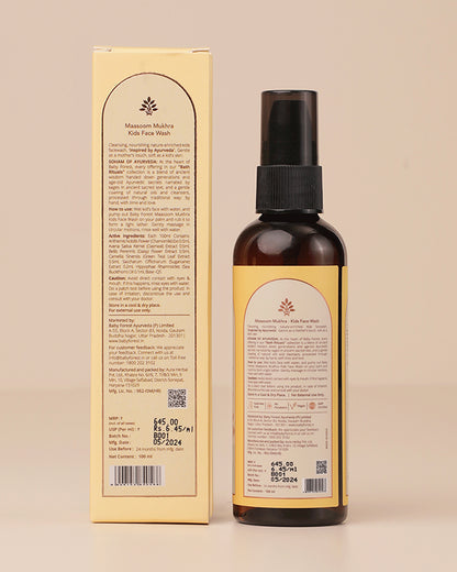 Baby Forest Maasoom Mukhra Ayurvedic Kids Face Wash-With Chamomile & Oatmeal Extract
