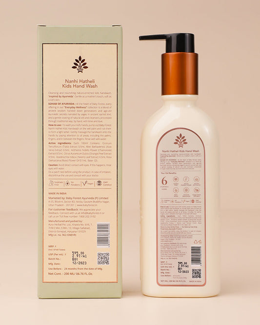 Baby Forest Nanhi Hatheli Kids Handwash-With Chamomile & Aloe Vera