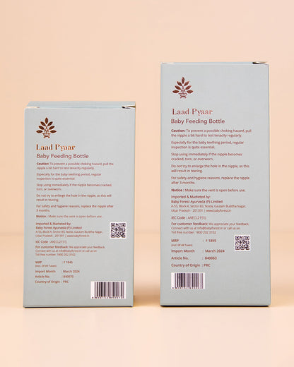 Baby Forest Laad Pyaar Feeding Bottle-Medium Flow-260 ml-6M+