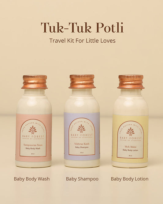 Baby Forest Tuk Tuk Potli Baby Travel Gift Set-Pack Of 3-Bathing Set For Baby Shower