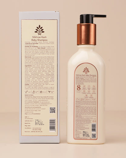 Baby Forest Nikhrae Kesh Baby Shampoo-With Aloe Vera & Coconut Oil-Prevents Rashes, Softens Scalp & Nourishes Skin