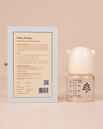 Baby Forest Palan Poshan Glass Feeding Bottle - 120ml - Slow Flow - 0 to 3M