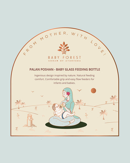 Baby Forest Palan Poshan Glass Feeding Bottle - 120ml - Slow Flow - 0 to 3M