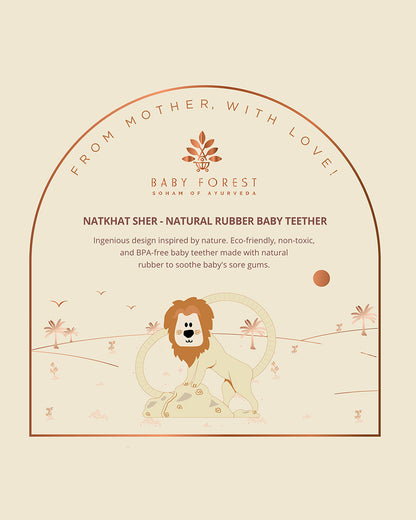 Baby Forest Natkhat Sher Natural Rubber Baby Teether - BPA Free - Easy Grip