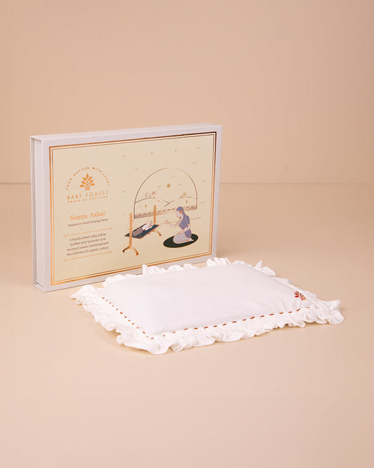 Baby Forest Somya Aakar Mustard Pillow with Lavender-Supports Head Shaping-Removable & washable-White-For Infants