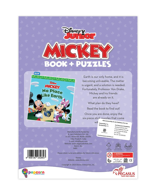 Popcorn Disney Junior No Place Like Earth-Learning Kit-Includes Book & Puzzle Set-Learning & Educational Toys-24M+
