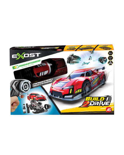 Silverlit Exost Build 2 Drive Remote Control Car-Vehicle Toy-With 20+ Parts-Rechargeable Battery-6Y+