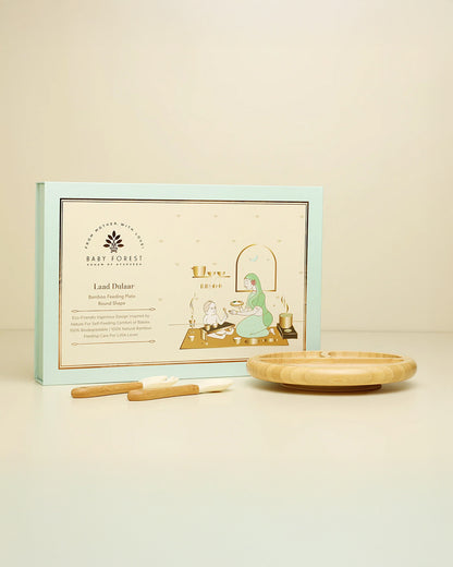 Baby Forest Laad Dulaar Bamboo Plate With Fork & Spoon-Round Shape-With Silicon Suction Base-For Feeding Infants