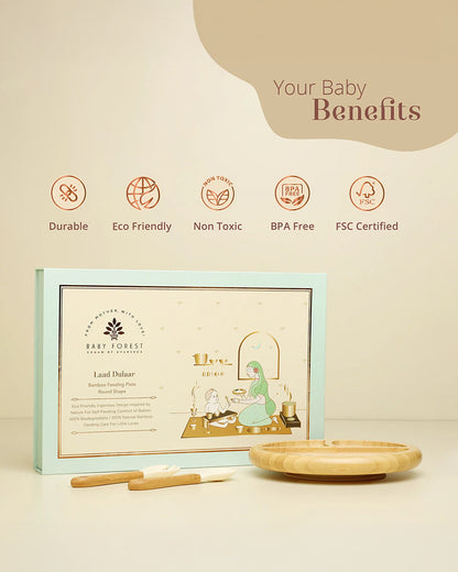 Baby Forest Laad Dulaar Bamboo Plate With Fork & Spoon-Round Shape-With Silicon Suction Base-For Feeding Infants