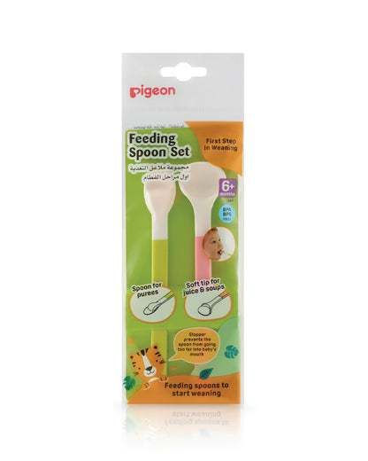 Pigeon Feeding Spoon Set-With Positioning Stopper-Pack of 2-Pink & Green-For Infants