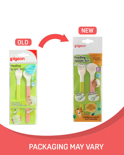 Pigeon Feeding Spoon Set-With Positioning Stopper-Pack of 2-Pink & Green-For Infants