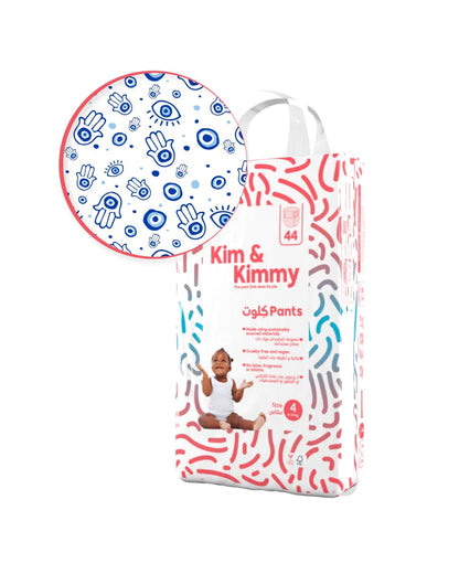 Kim & Kimmy Good Vibes Diaper Pants-Size 4 (9-14Kg)-With Wetness Indicator