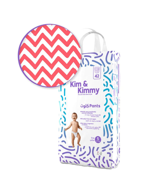 Kim & Kimmy Zig-Zag Swag Diaper Pants-Size 5 (12-17Kg)-With Wetness Indicator