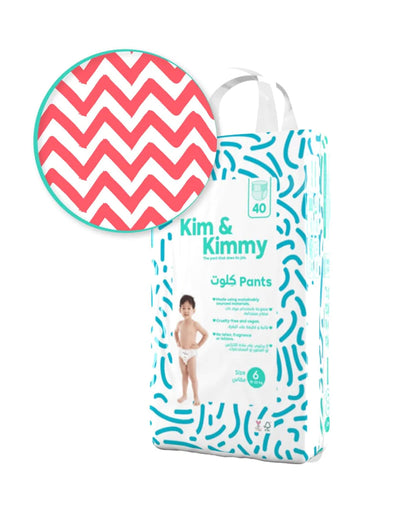 Kim & Kimmy Zig-Zag Swag Diaper Pants-Size 6 (15-20Kg)-With Wetness Indicator