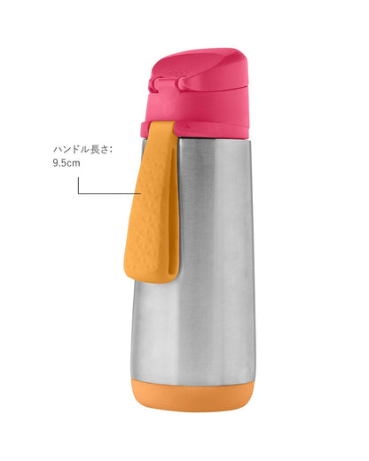 b.box Insulated Sport Spout Drink Bottle-Strawberry Shake Pink Orange-Stainless Steel-With Easy Push Button-500 ml