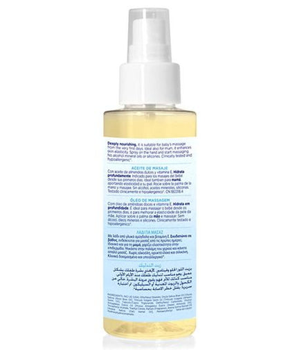 Chicco Natural Sensation Baby Massage Oil-With Sweet Almond Oil & Rice Oil