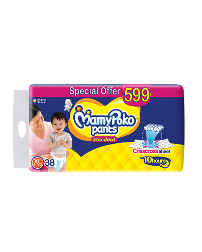 MamyPoko Standard Diaper Pants-XL (12-17 Kg)-Crisscross Absorbent Sheet