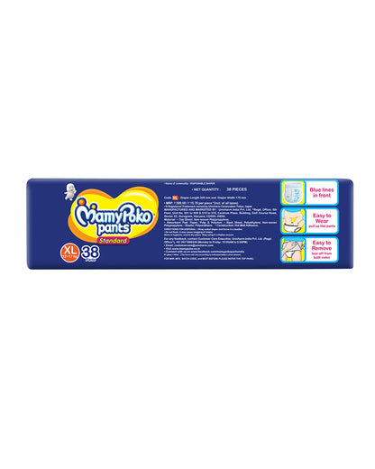 MamyPoko Standard Diaper Pants-XL (12-17 Kg)-Crisscross Absorbent Sheet