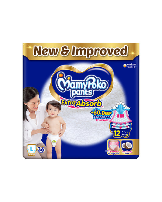 MamyPoko Extra Absorb Diaper Pants-XXL (15-25 Kg)-2X Protection for Thigh Leak