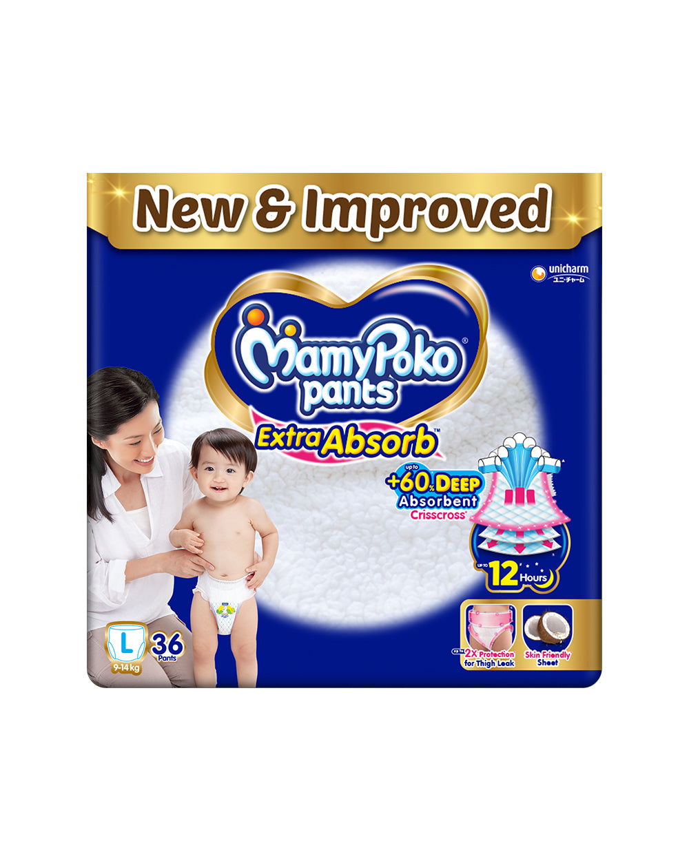 MamyPoko Extra Absorb Diaper Pants-L (9-14 Kg)-2X Protection for