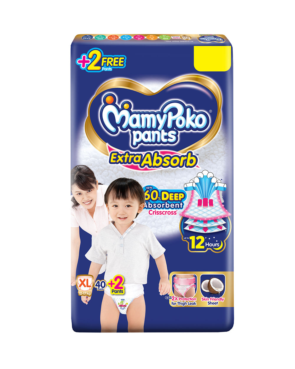 PACK SIZE - Pack of 42