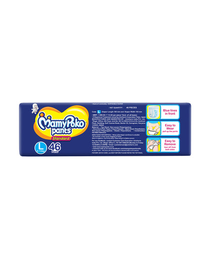 MamyPoko Standard Diaper Pants-L (9-14 Kg)-Crisscross Absorbent Sheet