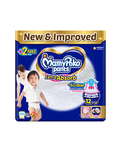 MamyPoko Extra Absorb Diaper Pants-XXL (15-25 Kg)-2X Protection for Thigh Leak