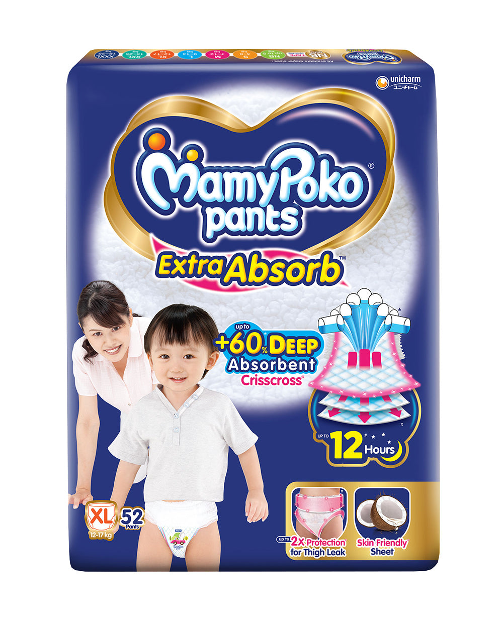 PACK SIZE - Pack of 52