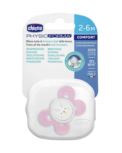 Chicco PhysioForma Comfort Soother-With Sterilizing Case-Orthodontic-Pink Lumi-0 to 6M-Pacifier