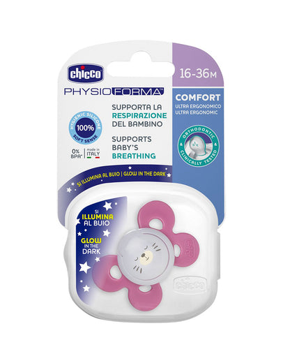 Chicco PhysioForma Comfort Soother-With Sterilizing Case-Orthodontic-Pink Lumi-16 to 36M-Pacifier