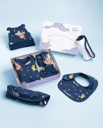 Haus & Kinder Adorable Space walk Attire Gift Set-Pack of 7-Gift For Baby Shower & Baby Birthday