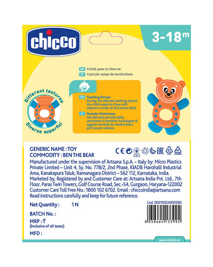 Chicco Ben The Bear Rattle Teether-Multi Textured & Easy to Grasp