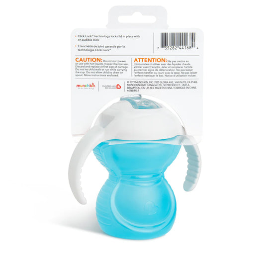 Munchkin Click Lock Bite Proof Trainer Cup-Twin Handle-Dishwasher Safe-207 ml-Assorted Colors